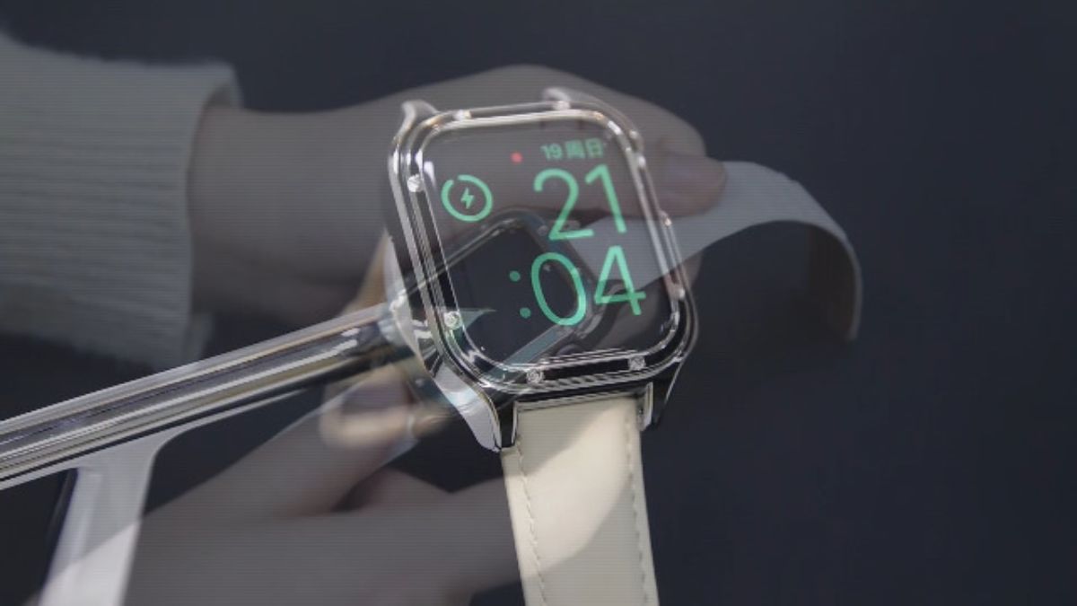 Invisible Defense: Apple Watch screen protection