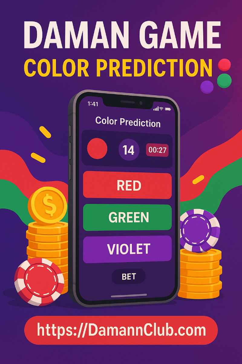 Daman Game: https://DamannClub.com – 11 Powerful Reasons Why Daman Game is India's Ultimate Color Prediction Platform in 2025
