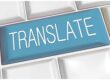 Supporting Global Engineering Teams - Translation in Cloud-First Migration Strategies
